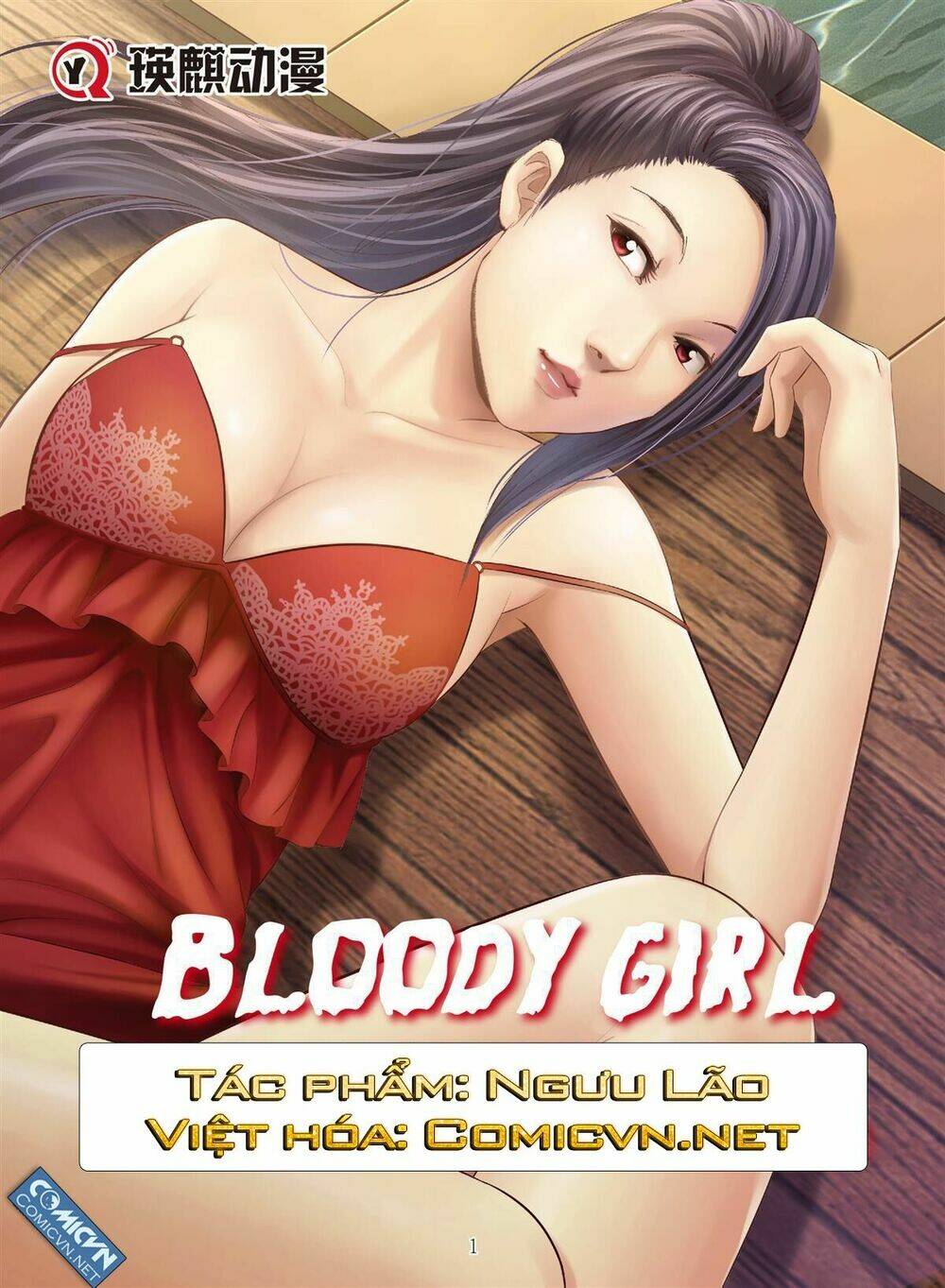 bloody-girl/0