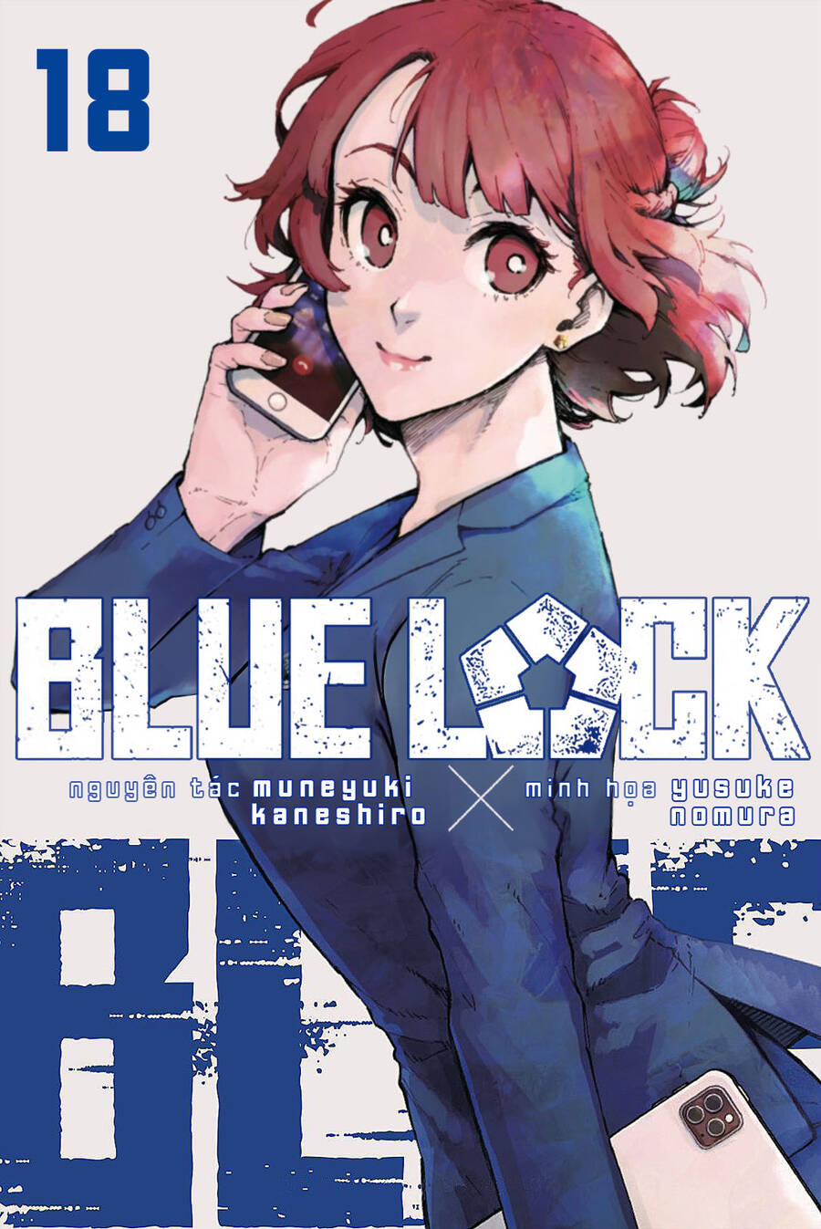 blue-lock/3