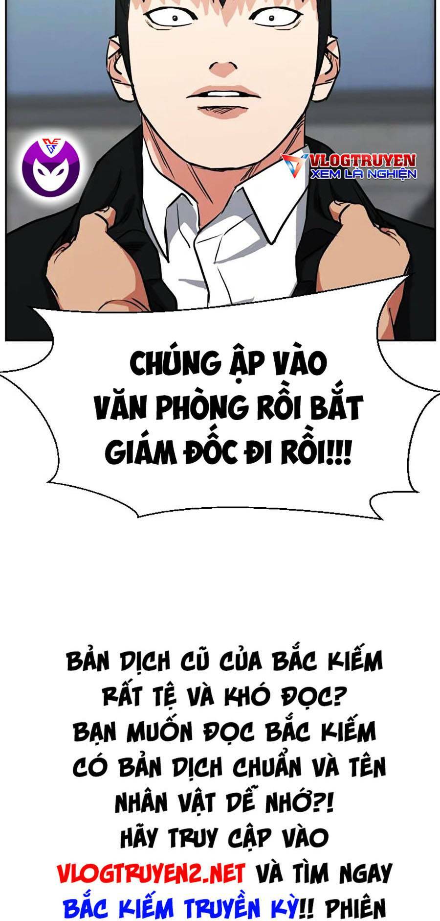 bo-gia-trung-sinh/158