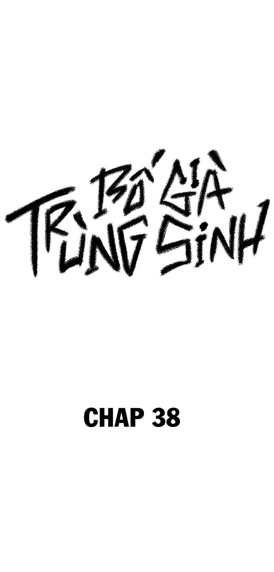 bo-gia-trung-sinh/12