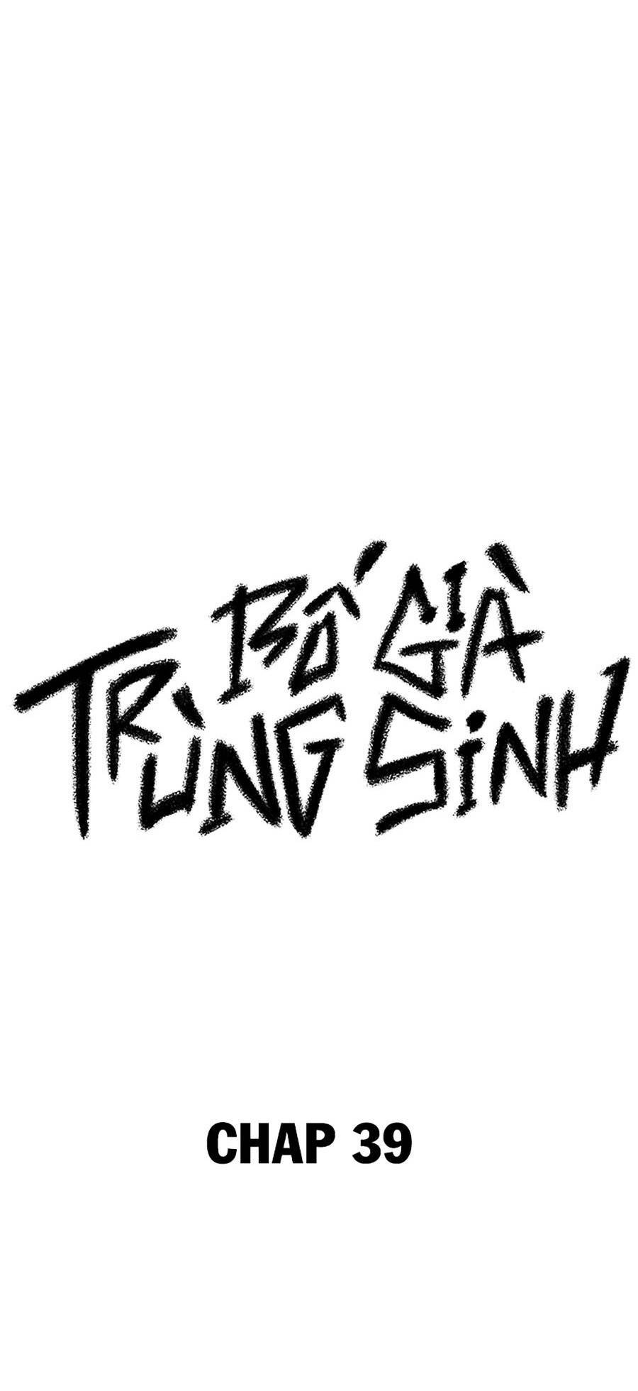 bo-gia-trung-sinh/11