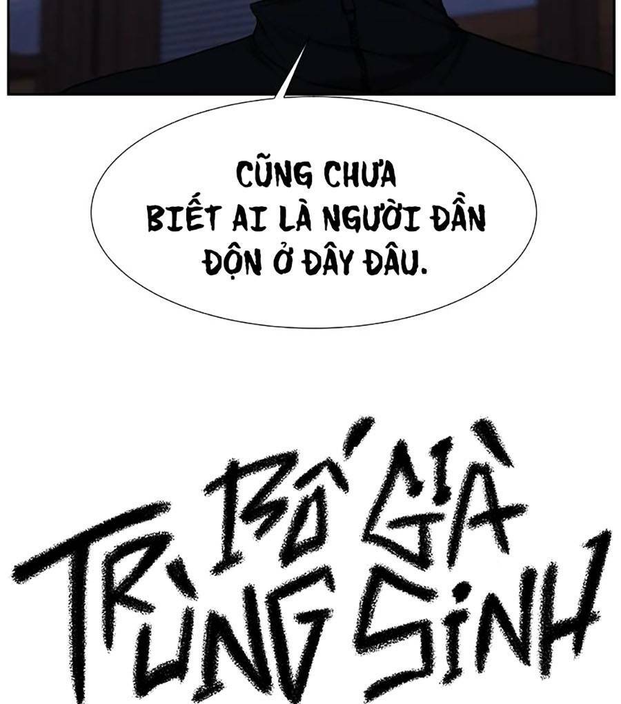 bo-gia-trung-sinh/118