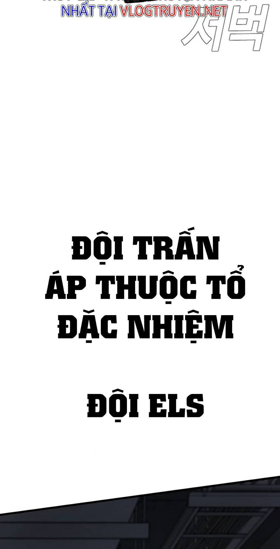 bo-toi-la-dac-vu/1