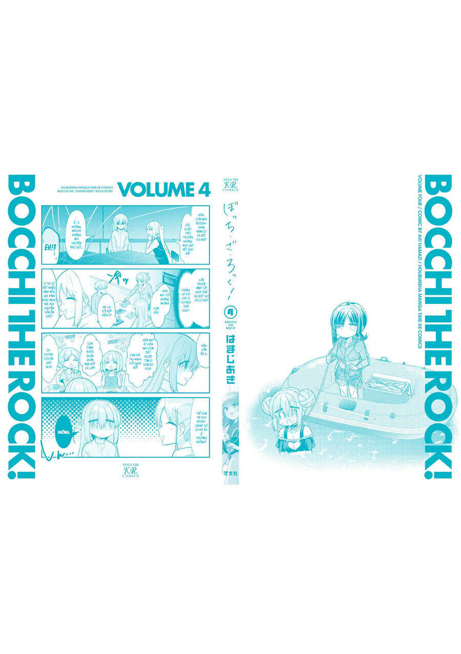 bocchi-the-rock/16