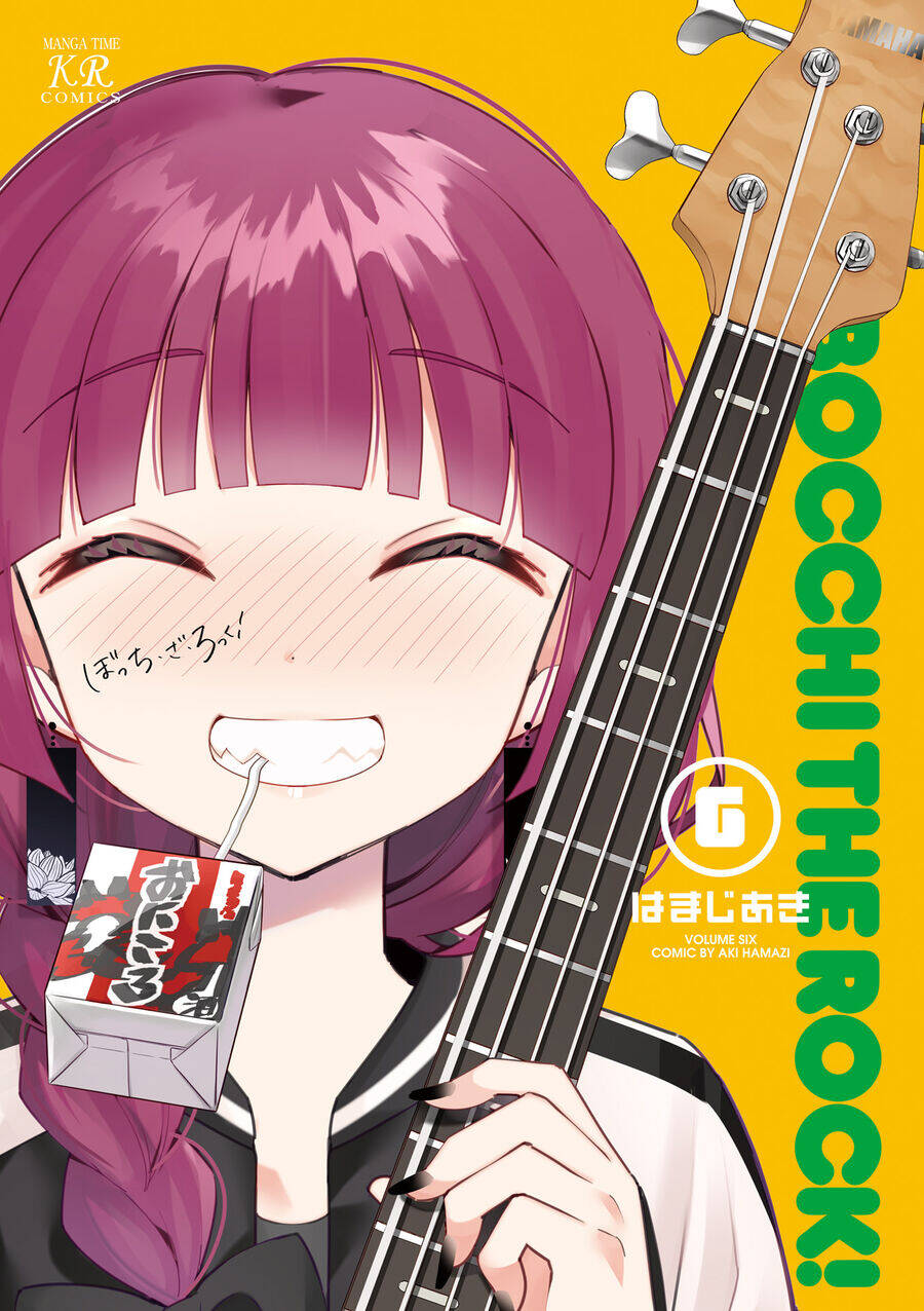 bocchi-the-rock/2