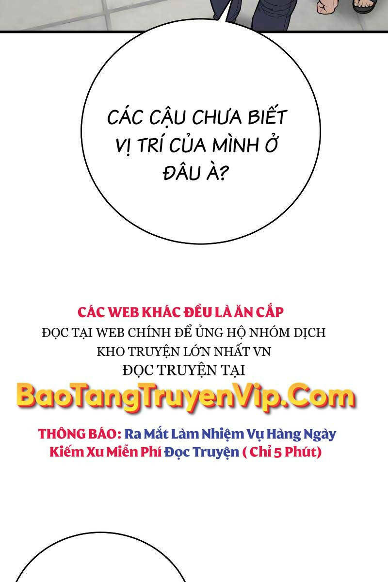 canh-sat-bao-thu/136