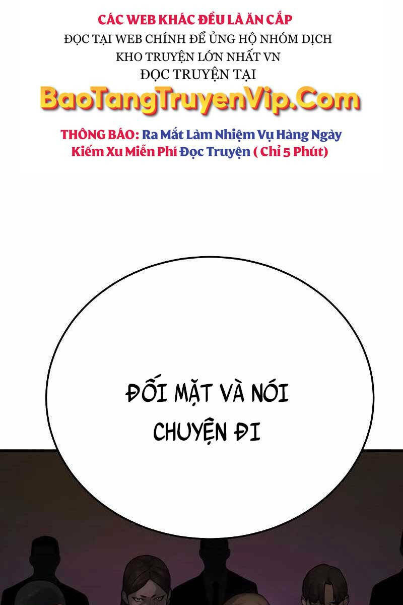 canh-sat-bao-thu/44