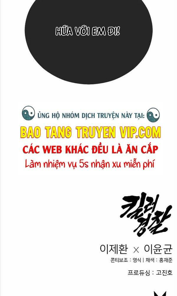 canh-sat-bao-thu/104