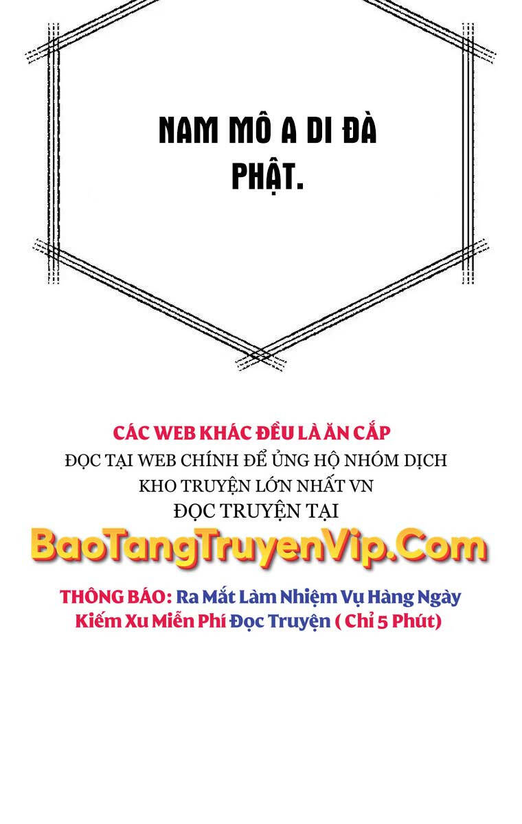 canh-sat-bao-thu/124