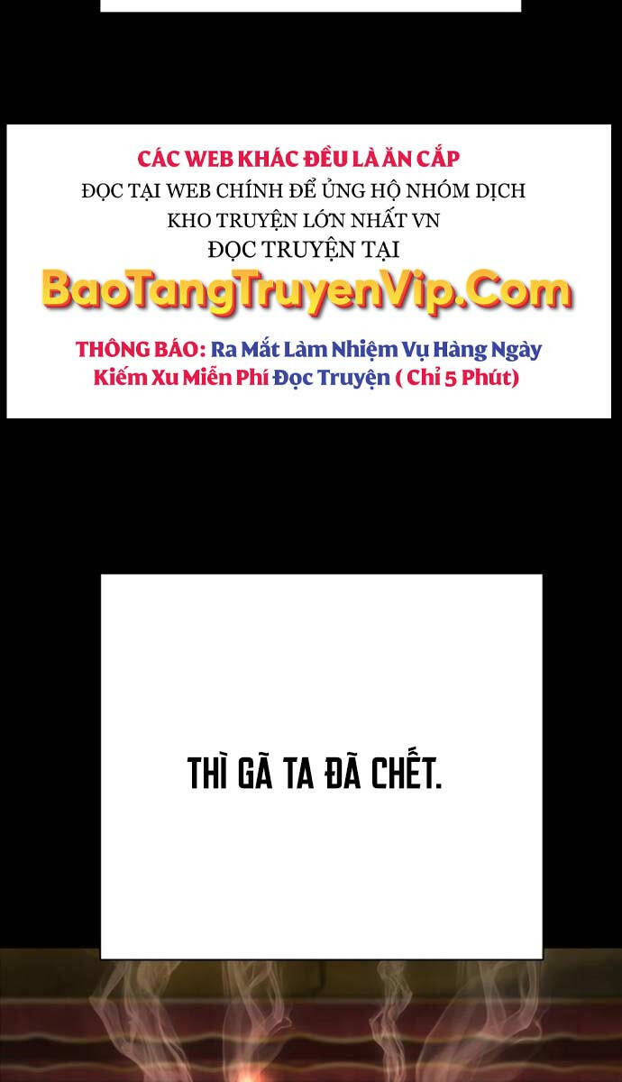 canh-sat-bao-thu/109