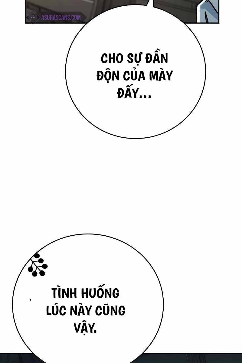 canh-sat-bao-thu/105