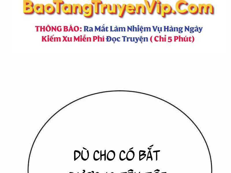 canh-sat-bao-thu/201