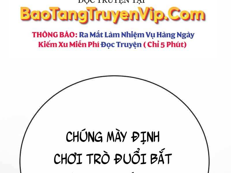 canh-sat-bao-thu/192