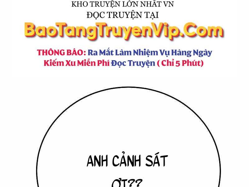 canh-sat-bao-thu/258