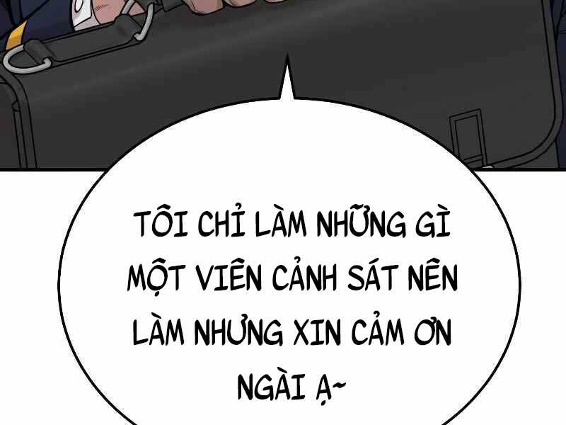 canh-sat-bao-thu/295