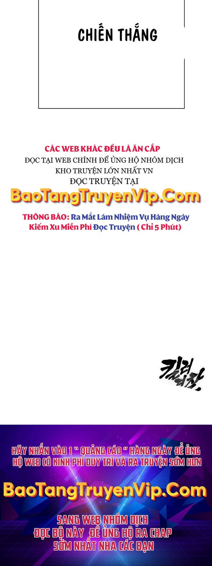 canh-sat-bao-thu/67