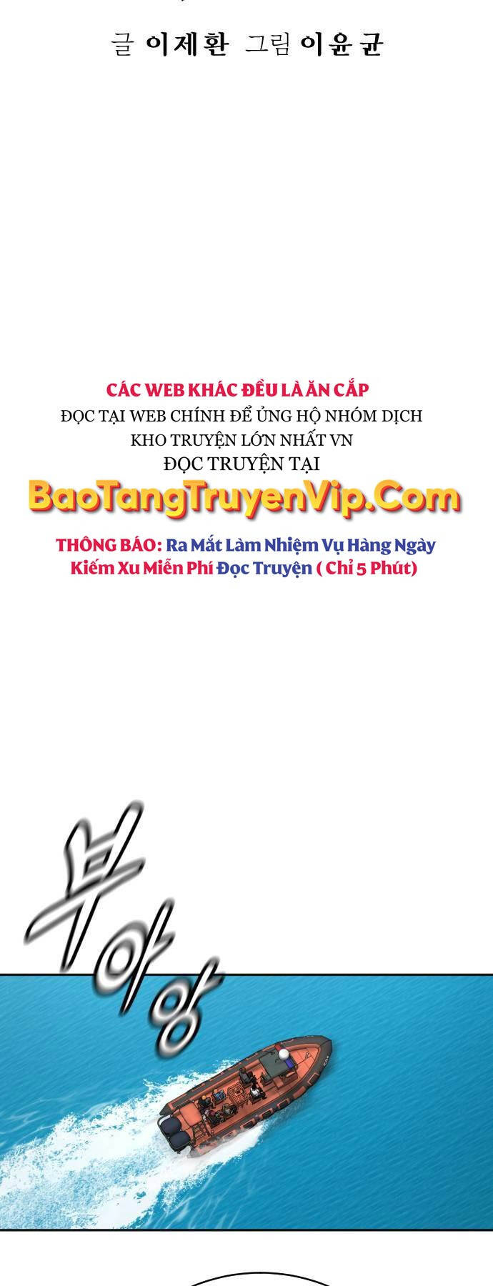 canh-sat-bao-thu/15