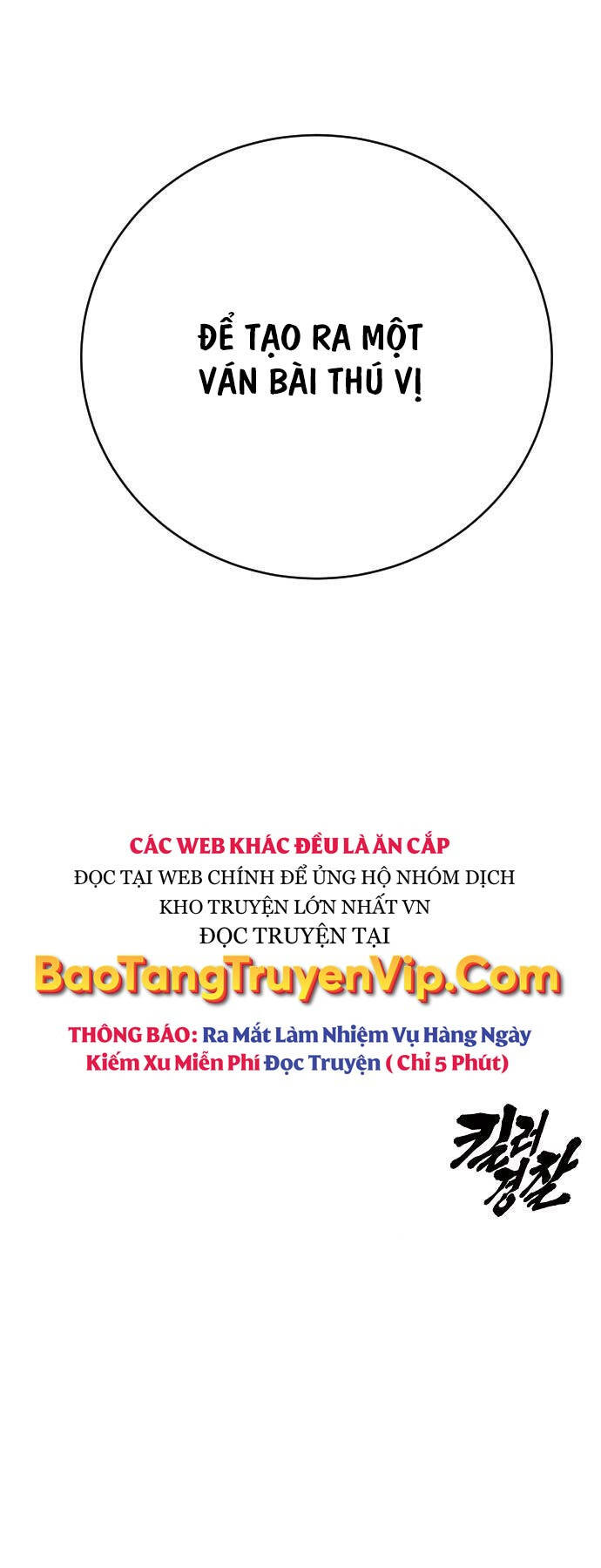 canh-sat-bao-thu/72