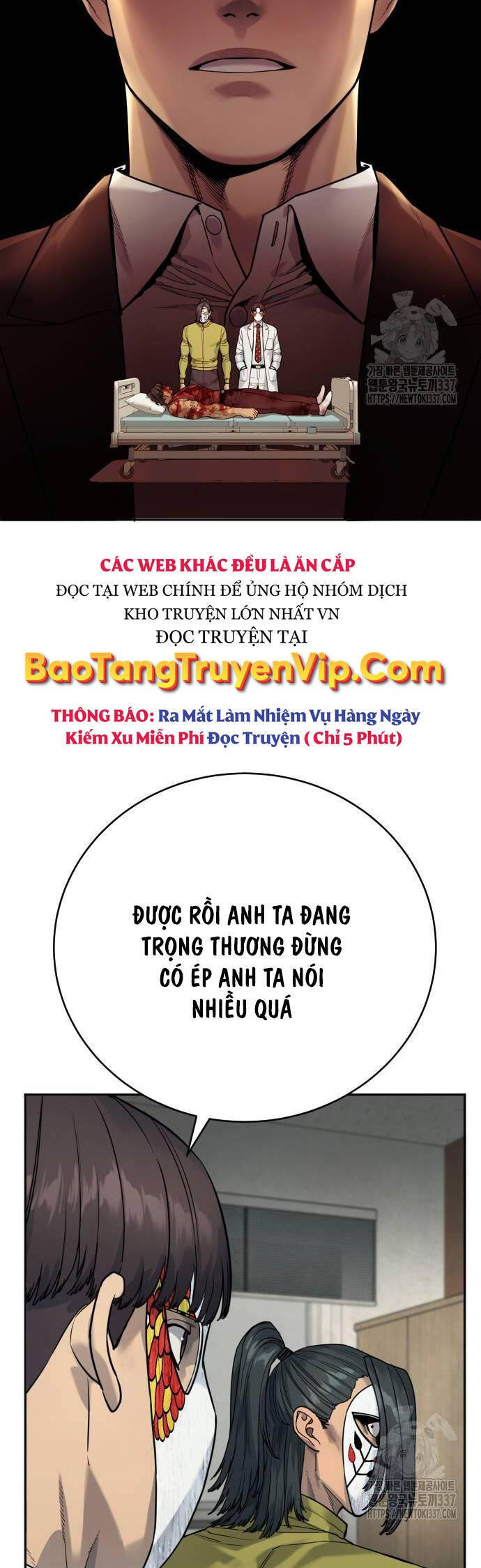 canh-sat-bao-thu/26