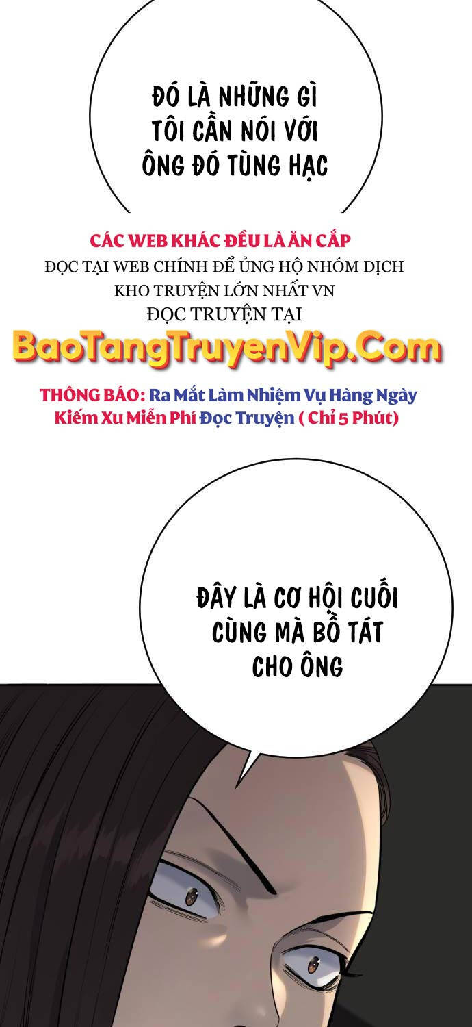 canh-sat-bao-thu/61