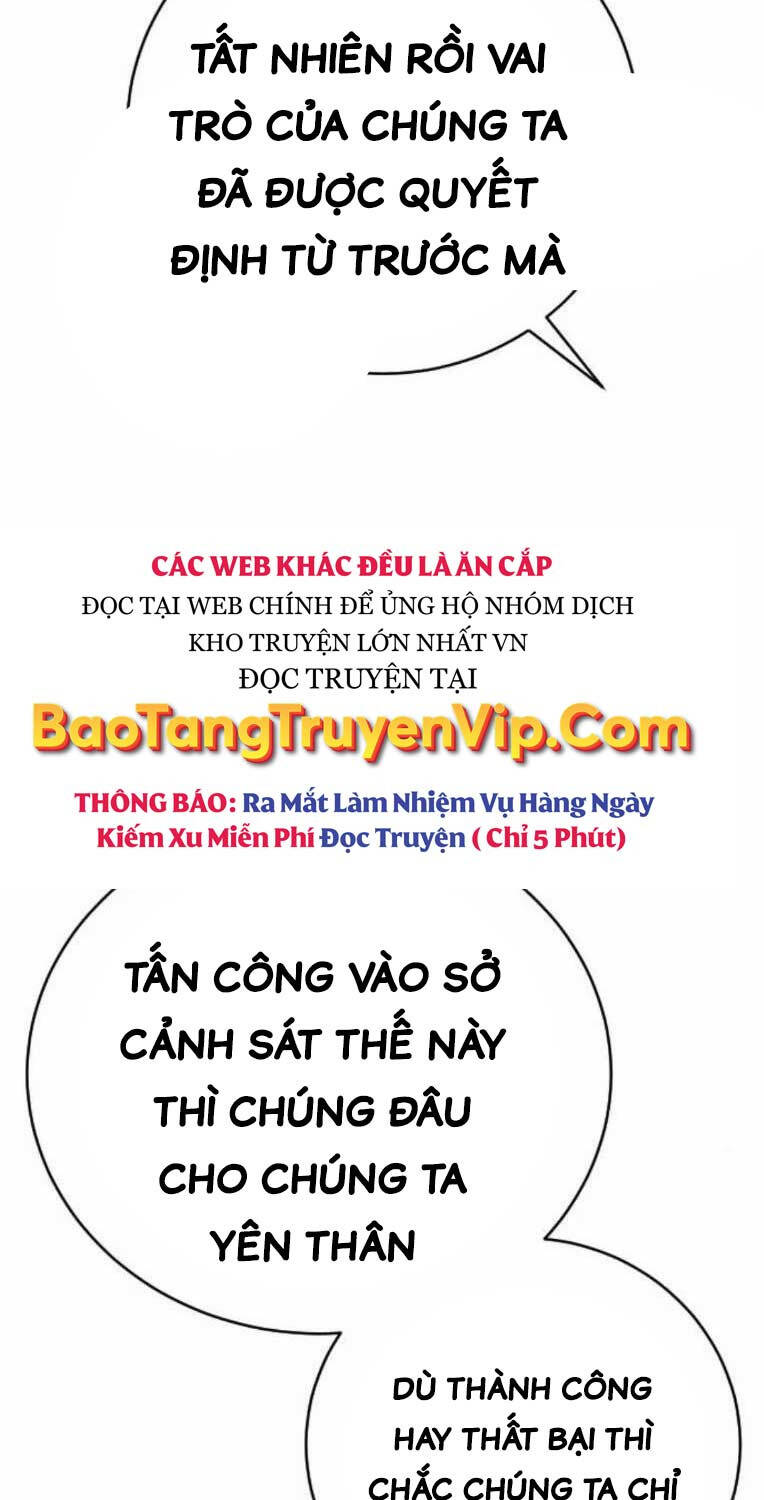 canh-sat-bao-thu/46