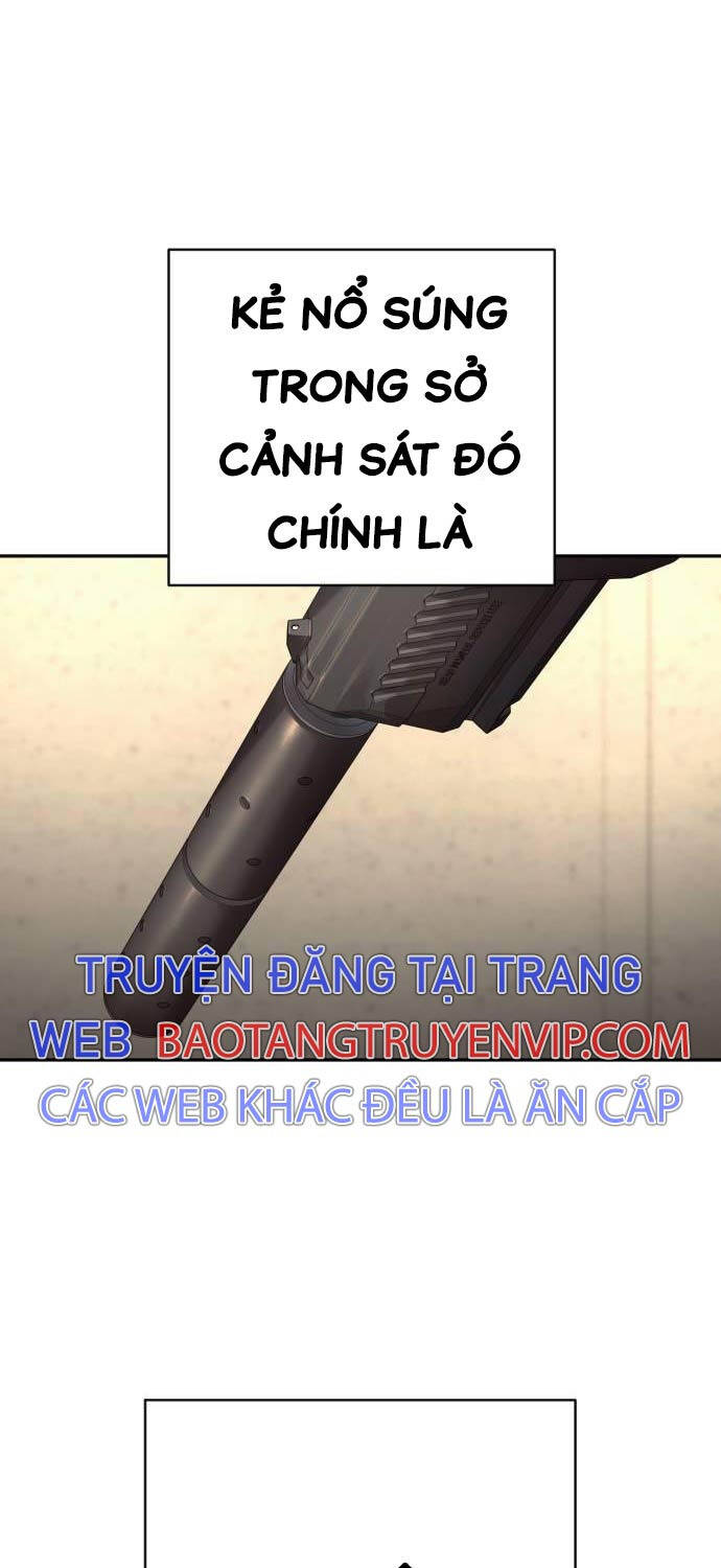 canh-sat-bao-thu/1