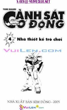 canh-sat-co-dong/1