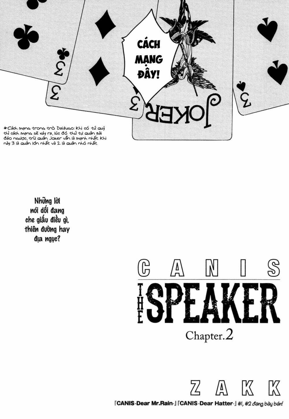 canis-the-speaker/3