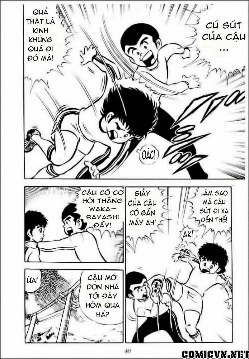 captain-tsubasa/32