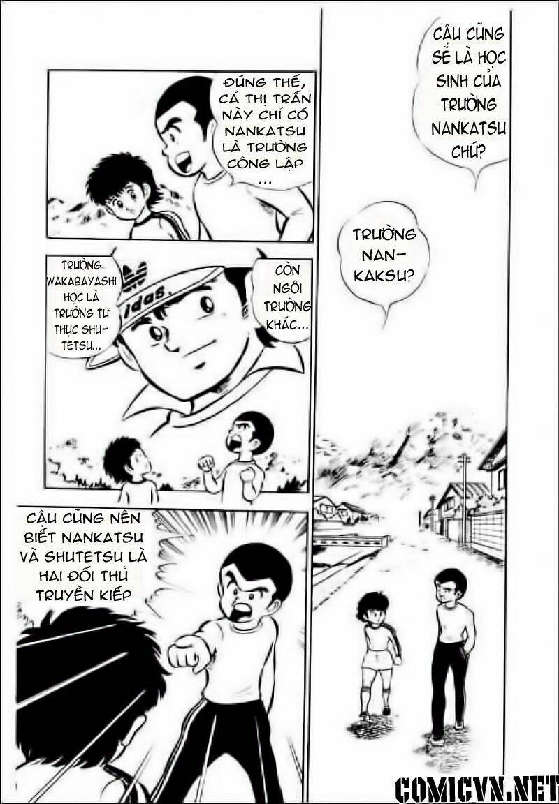 captain-tsubasa/33