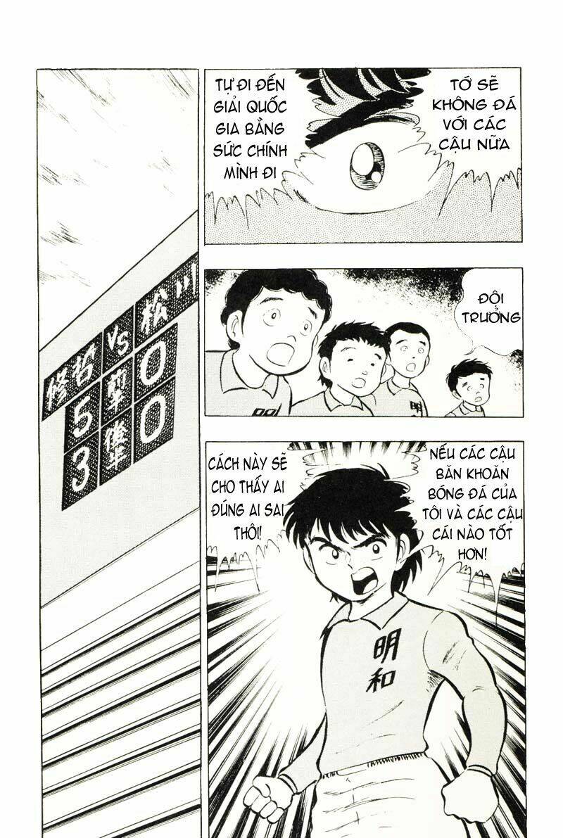 captain-tsubasa/13