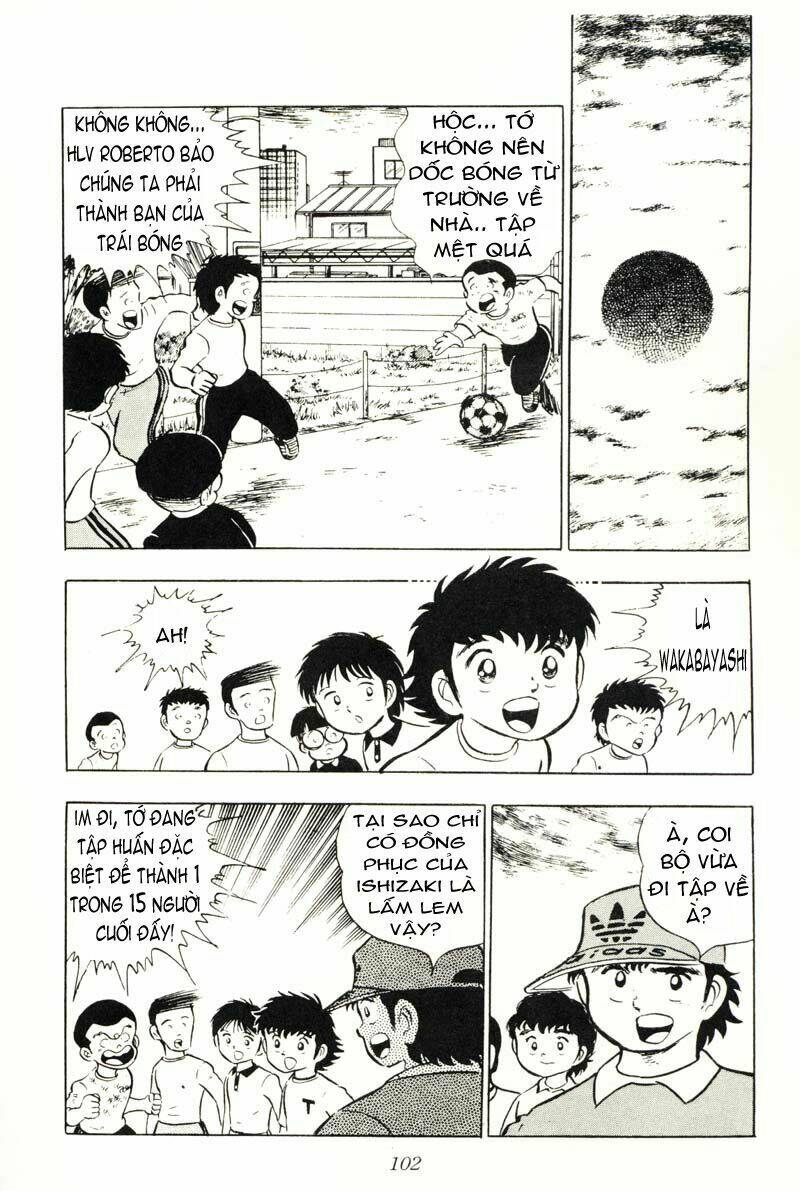 captain-tsubasa/16