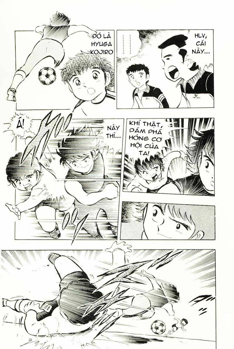 captain-tsubasa/24