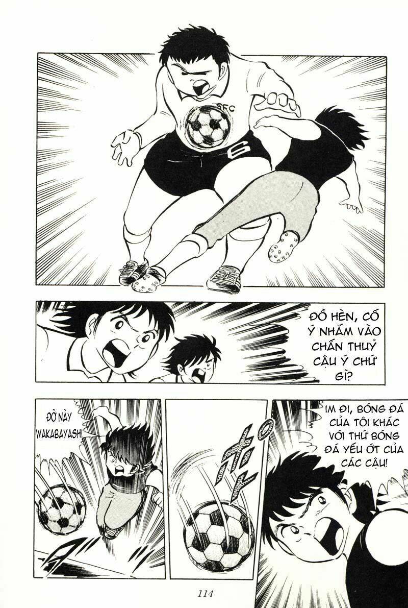 captain-tsubasa/27