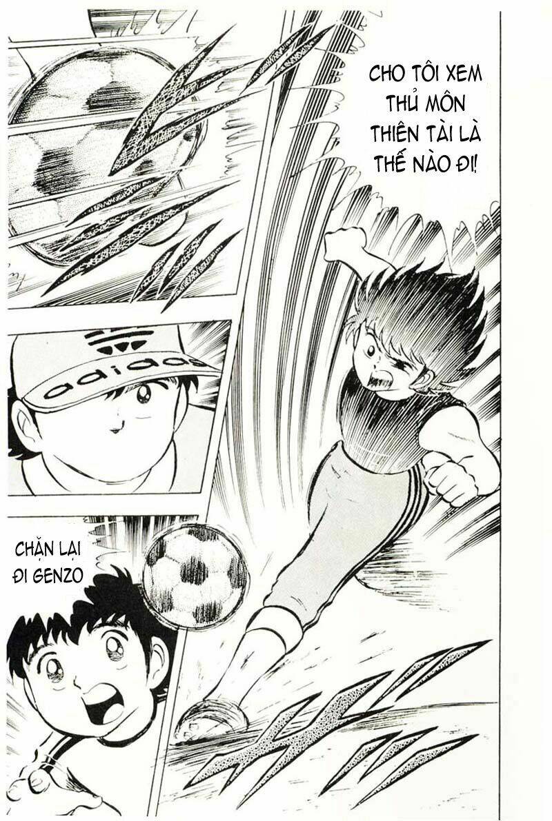 captain-tsubasa/28