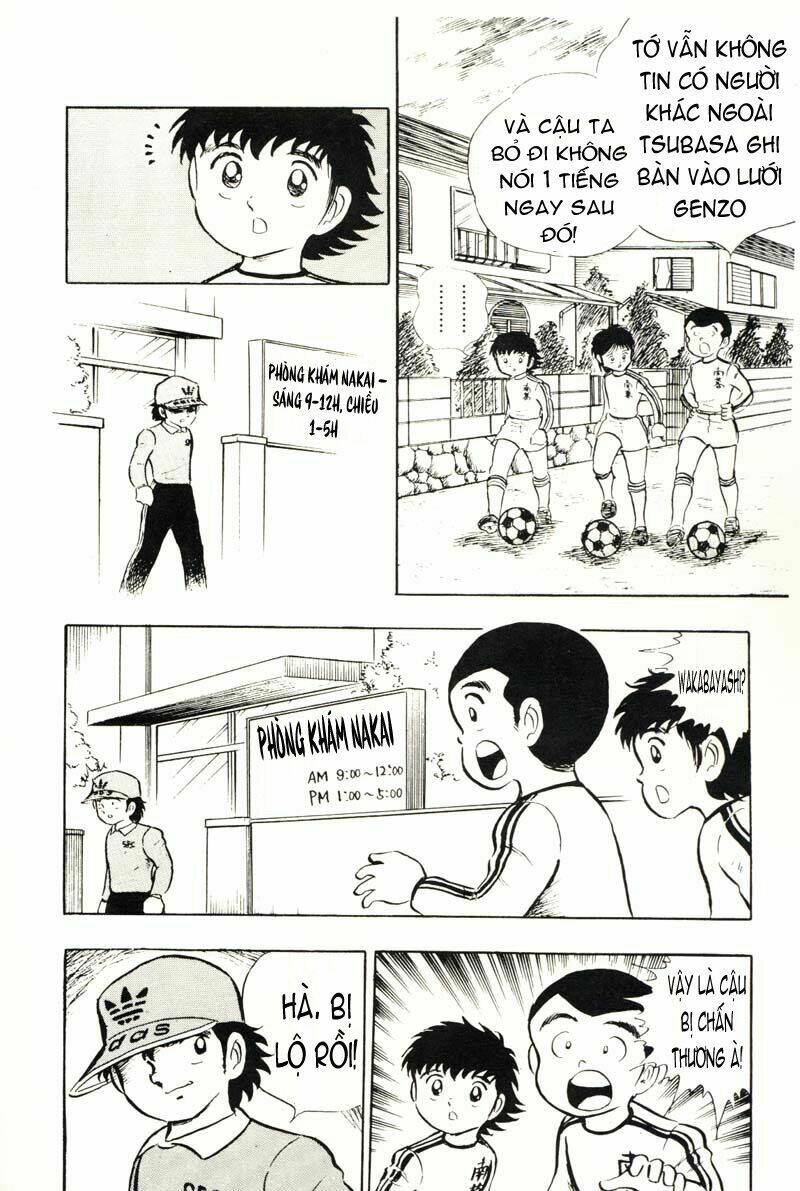 captain-tsubasa/32