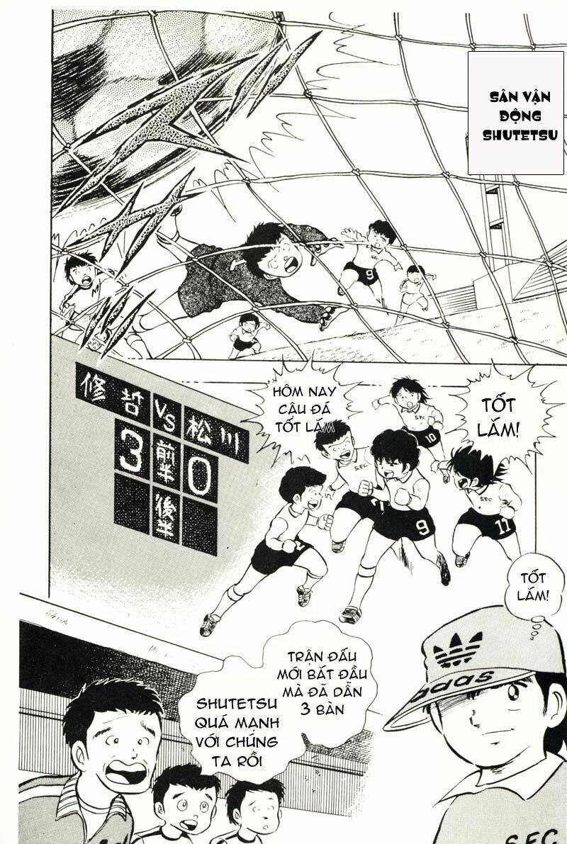 captain-tsubasa/4