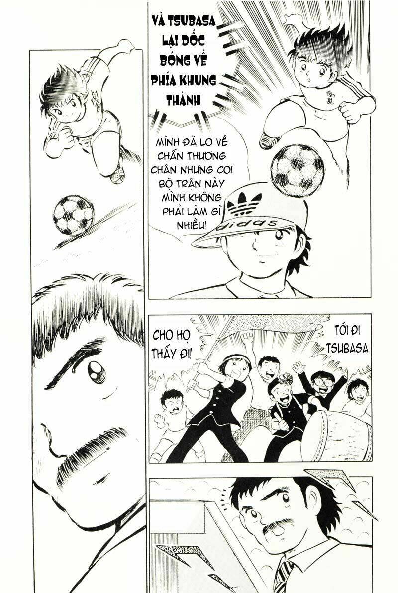 captain-tsubasa/12