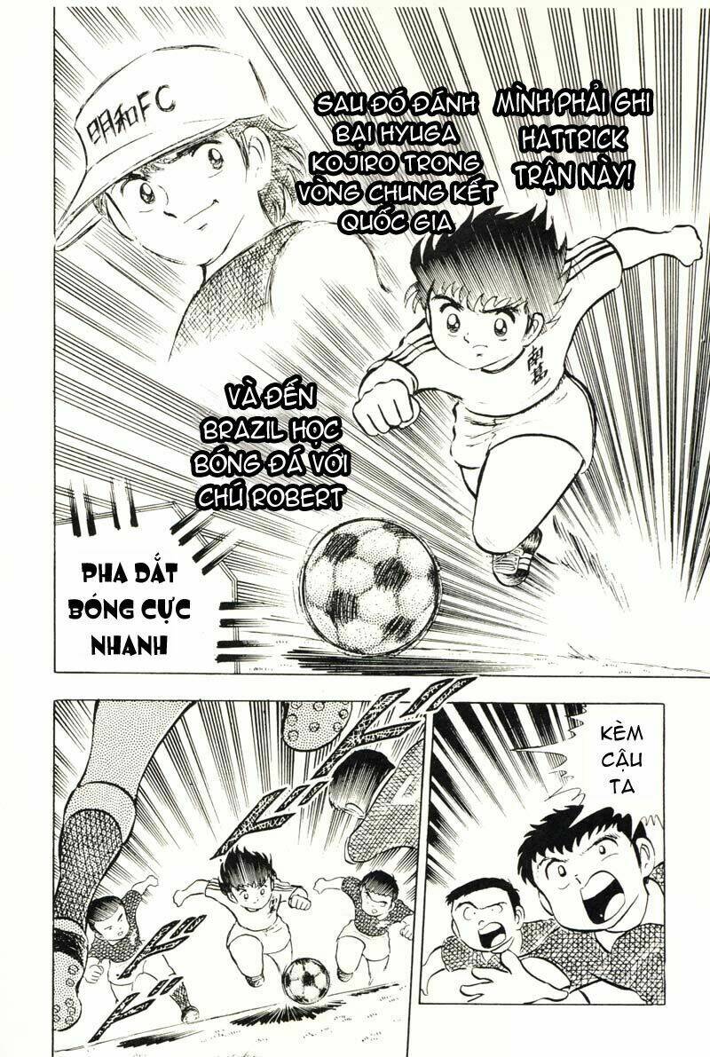 captain-tsubasa/13