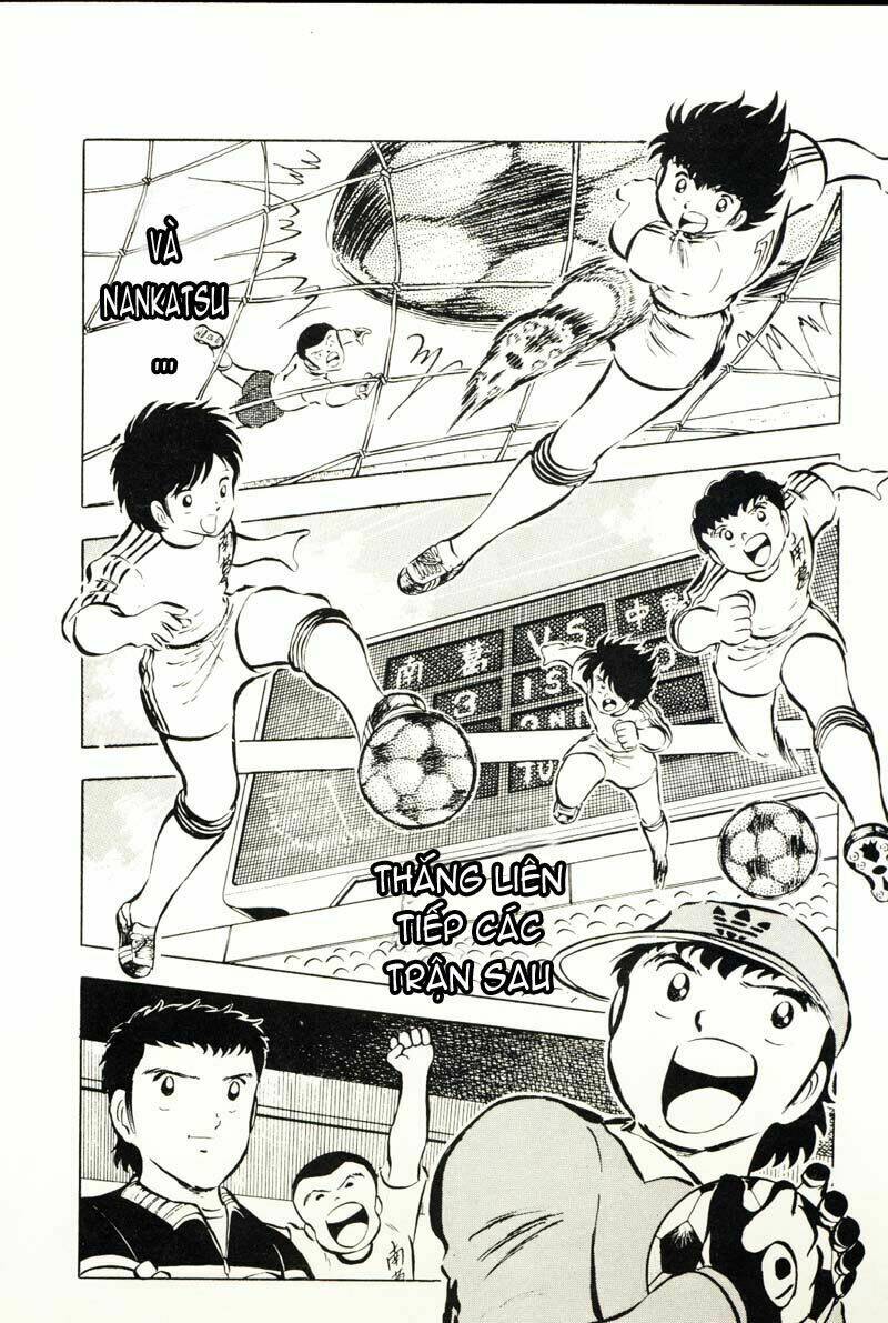 captain-tsubasa/17