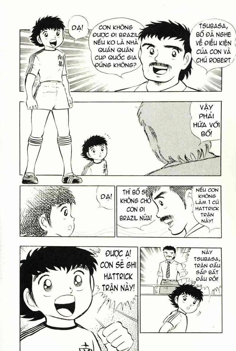 captain-tsubasa/4