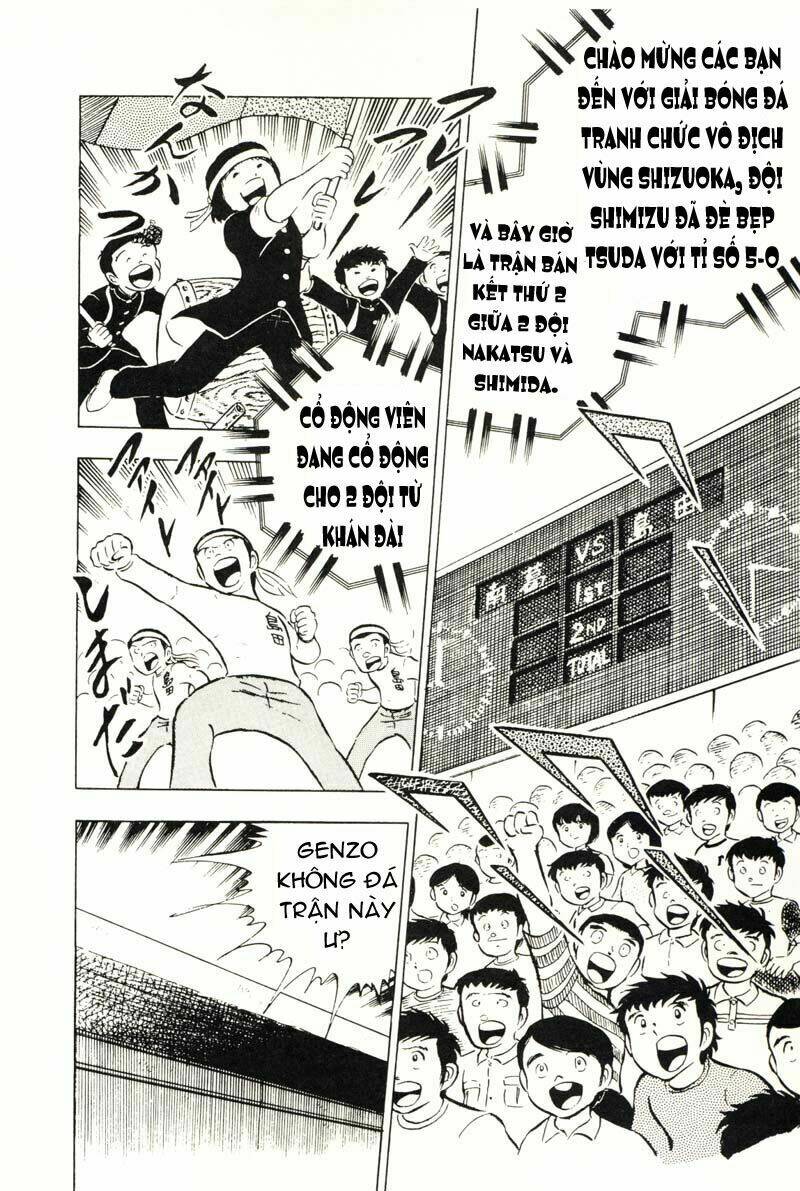 captain-tsubasa/13