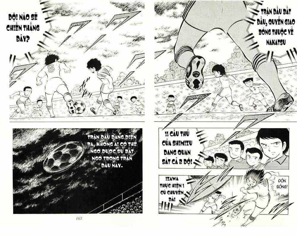 captain-tsubasa/17