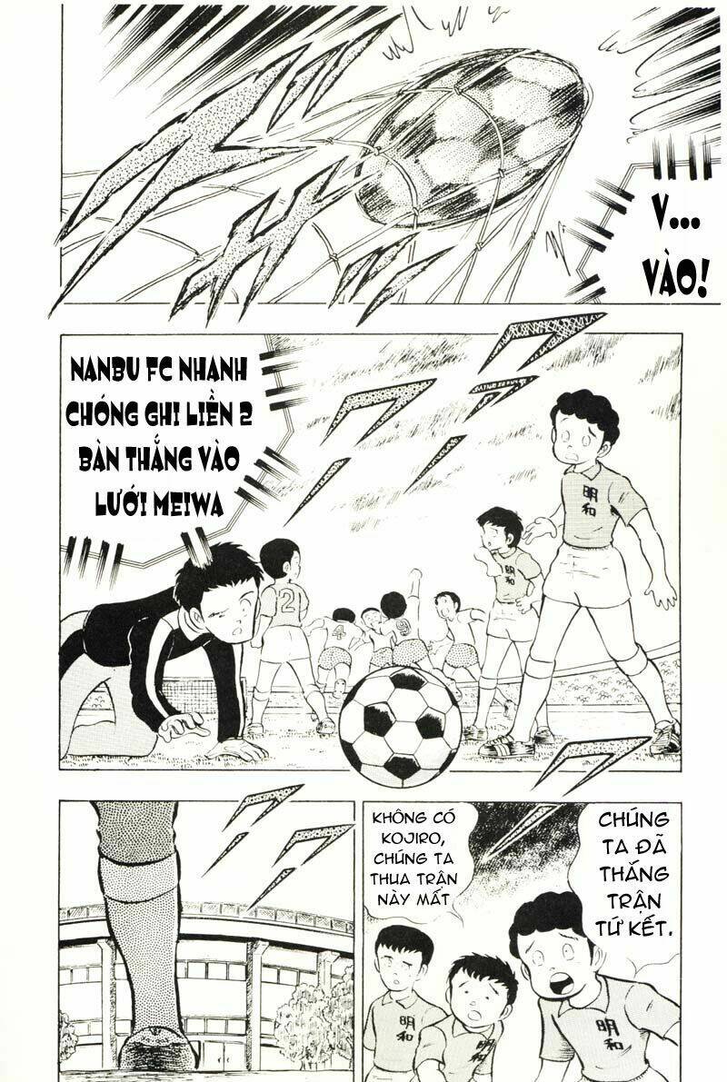 captain-tsubasa/18