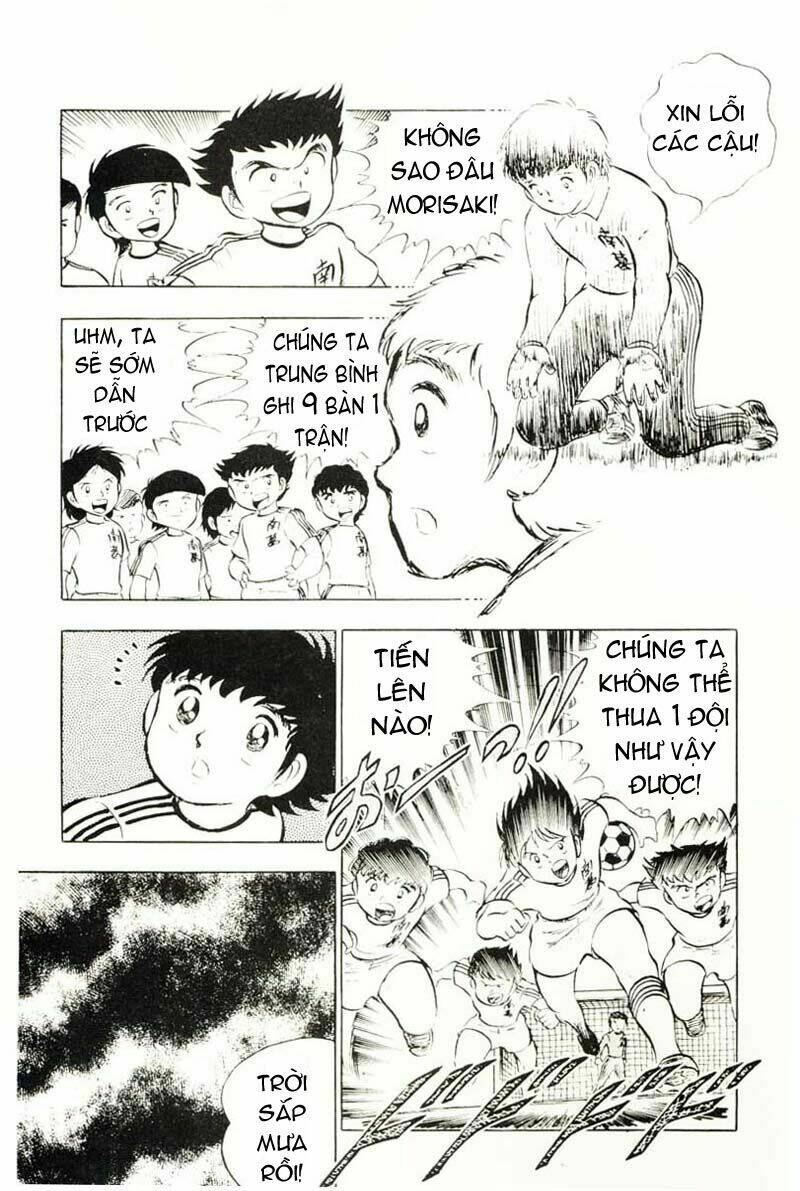 captain-tsubasa/26