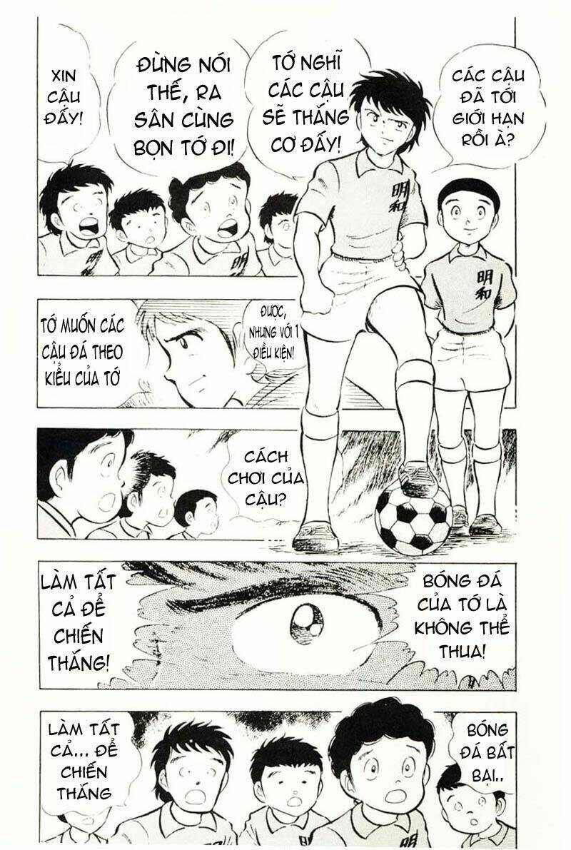 captain-tsubasa/28