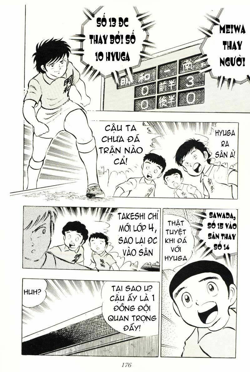 captain-tsubasa/29