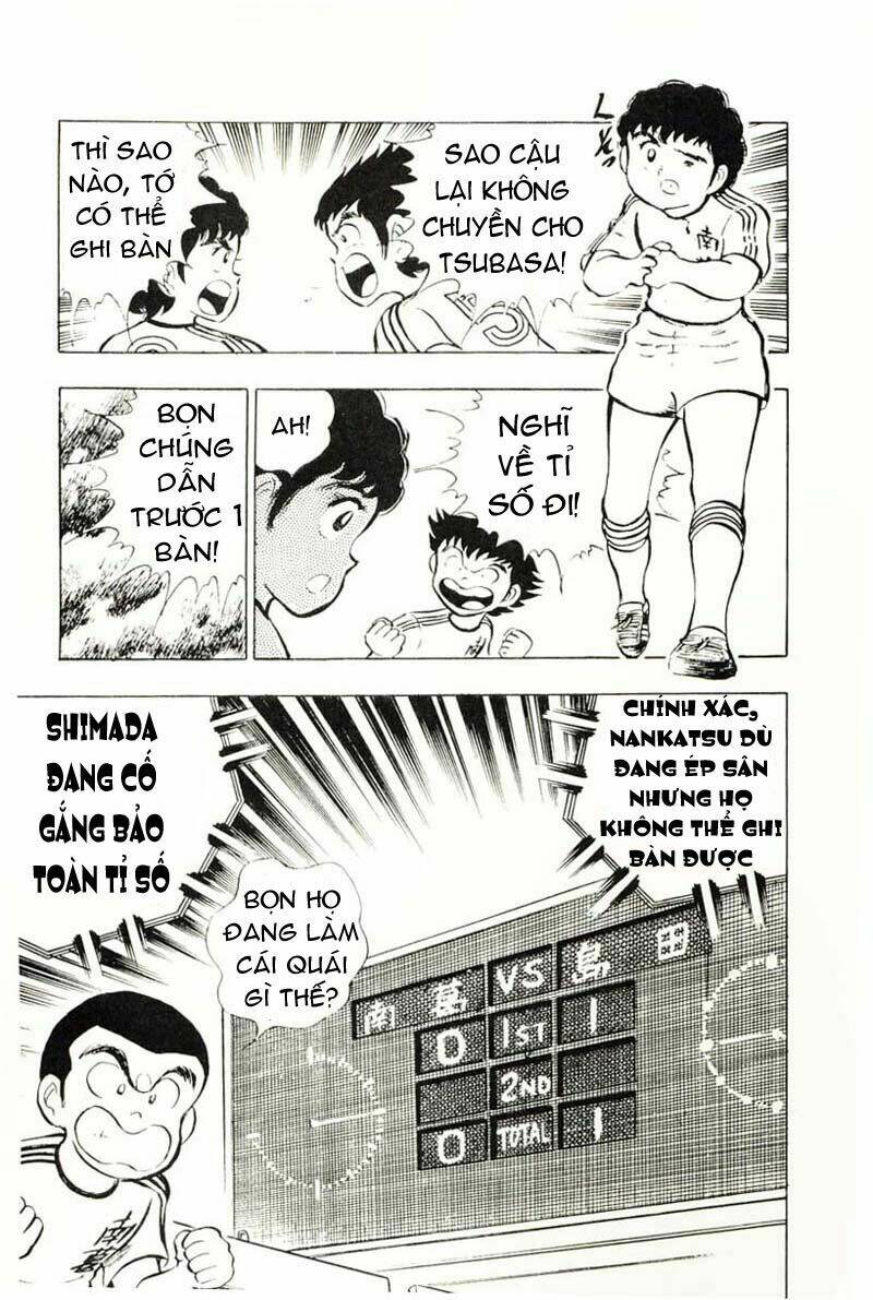 captain-tsubasa/32