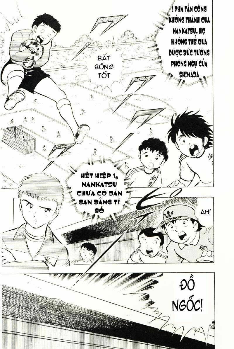 captain-tsubasa/34