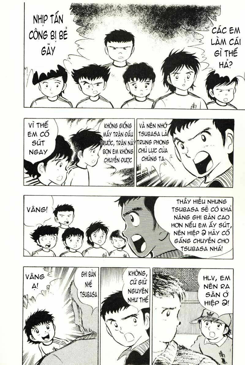 captain-tsubasa/35